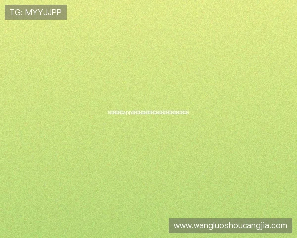 斗球在线直播app：一站式观看世界杯比赛的高清直播和赛事资讯服务