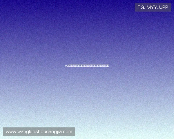 od真人注册平台助力用户轻松参与世界杯竞猜与直播互动体验指南 od真人注册平台助力用户轻松参与世界杯竞猜与直播互动体验指南